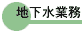 nƖ